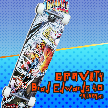 gravity bradedwars40